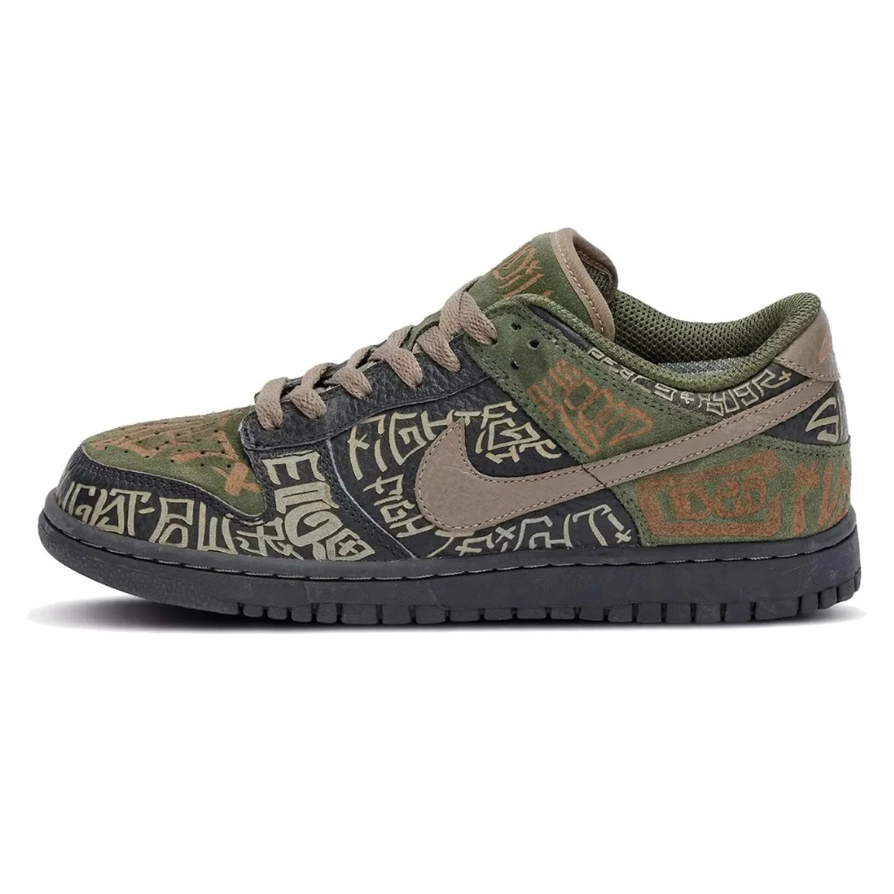Nike Dunk Low Doernbecher