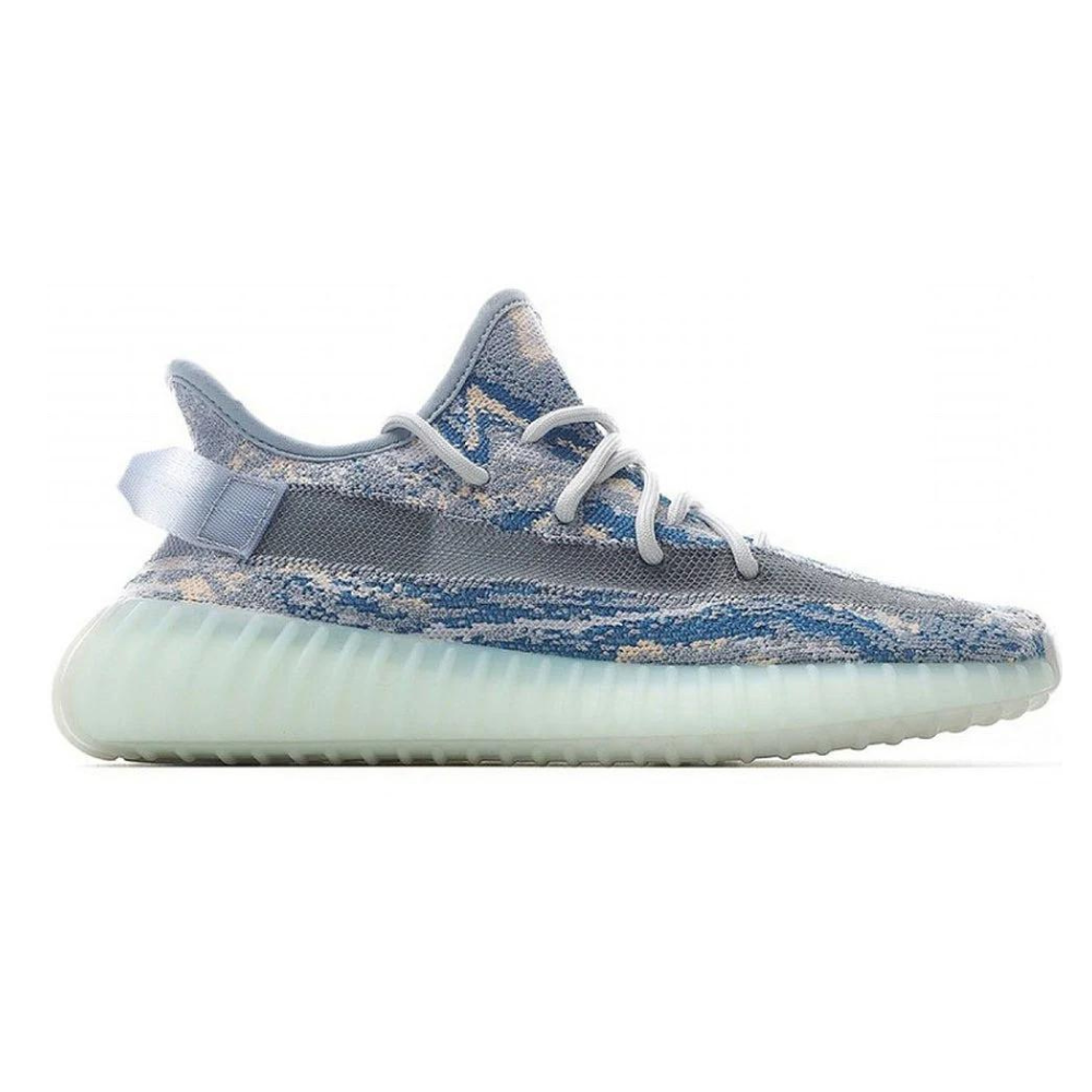Adidas Yeezy Boost 350 V2 "MX Frost Blue"