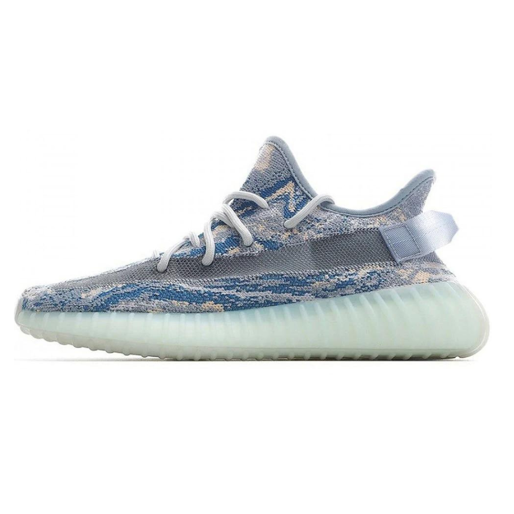 Adidas Yeezy Boost 350 V2 "MX Frost Blue"