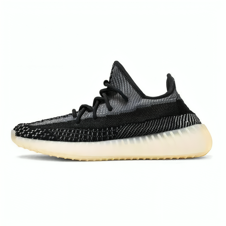 Adidas Yeezy Boost 350 V2 Carbon