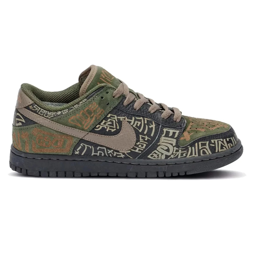 Nike Dunk Low Doernbecher