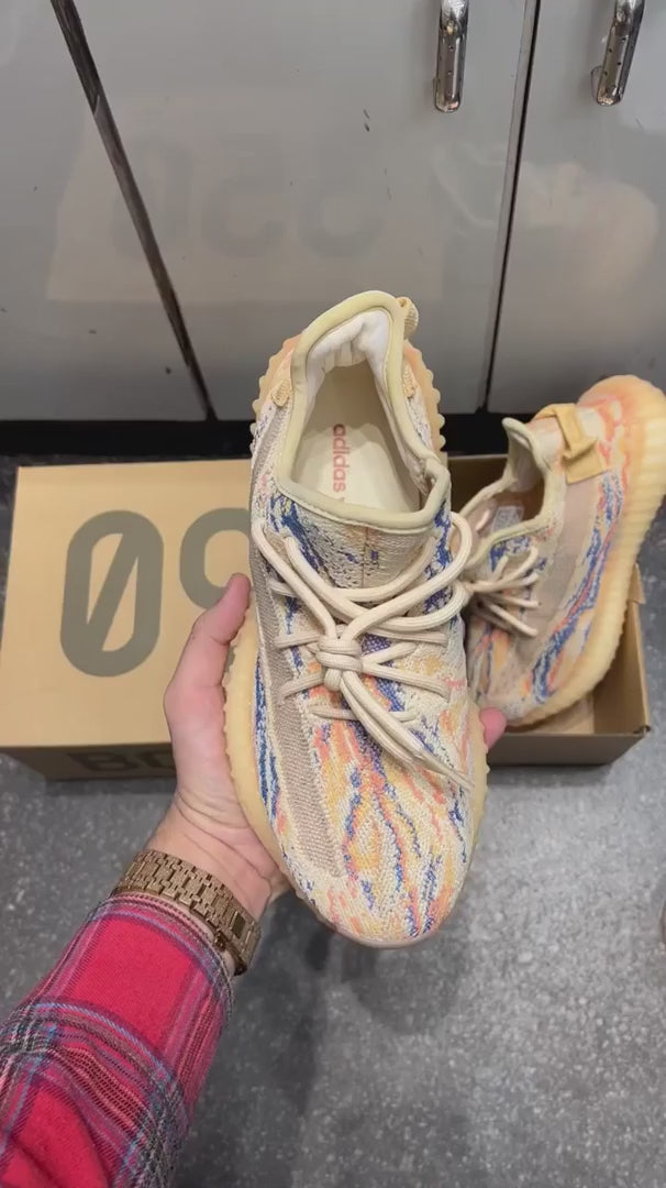 Adidas Yeezy Boost 350 V2 MX Oat